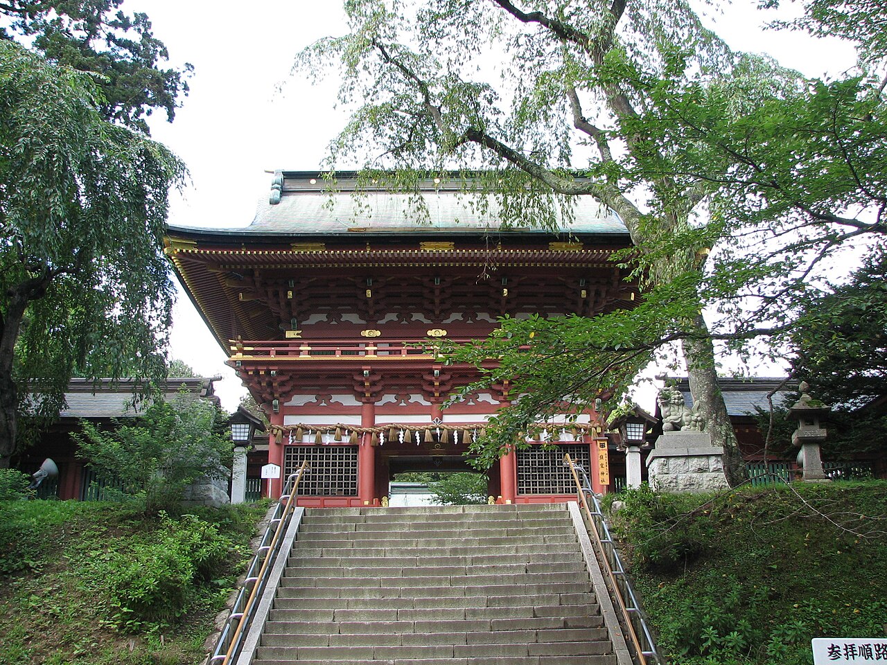 陸奥国一宮・鹽竈神社の楼門